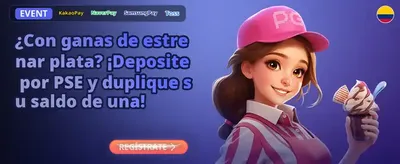 Bono de Recarga Relámpago